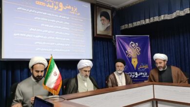 حجت الاسلام ابوالقاسم مقیمی حاجی