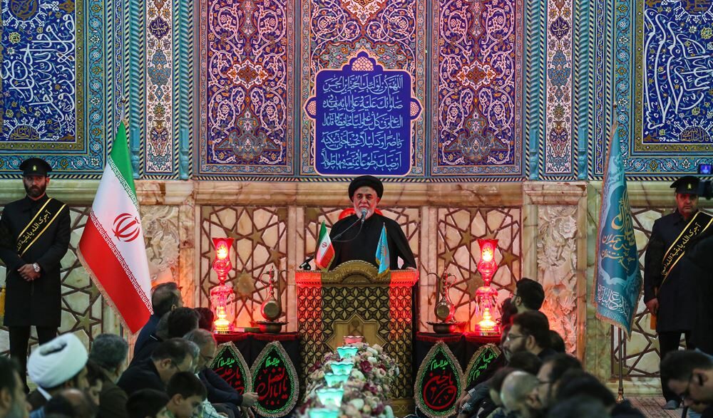 جمکران