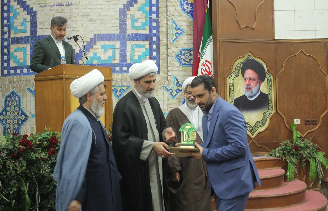 پژوهشگاه علوم اسلامی امام صادق علیه السلام 